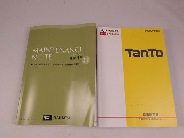 タント Ｘターボ　ＳＡＩＩＩ（40枚目）