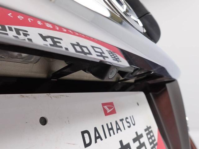キャスト スタイルＸ　ＳＡＩＩ　キーフリー　オートエアコン　バックカメラ（3枚目）