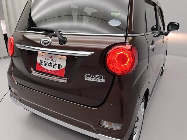 キャスト スタイルＸ　ＳＡＩＩ　キーフリー　オートエアコン　バックカメラ（34枚目）