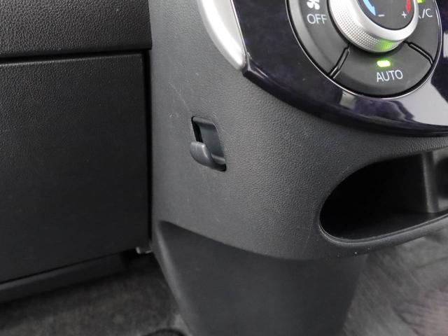 タント カスタムＲＳ　トップエディションＶＳ　ＳＡＩＩＩ（11枚目）