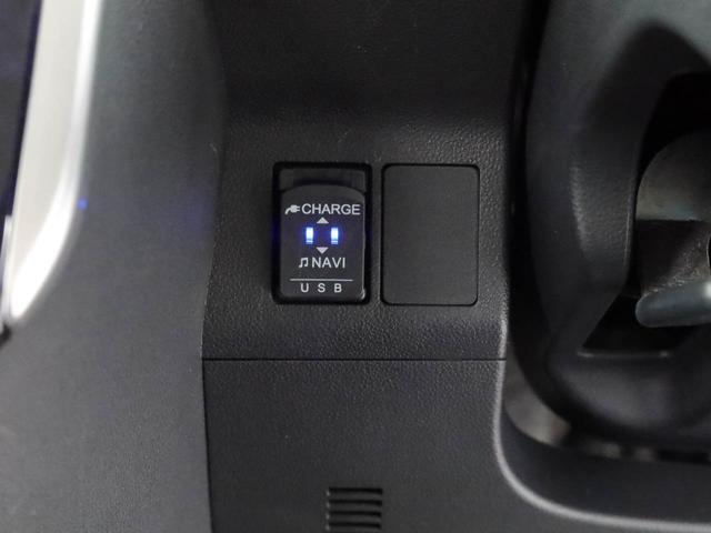 タント カスタムＲＳ　トップエディションＶＳ　ＳＡＩＩＩ（26枚目）