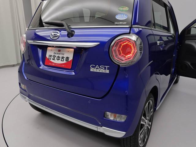 キャスト スタイルＧ　ターボ　ＳＡＩＩ　カーナビ　ドラレコ　ＥＴＣ　バックカメラ（18枚目）