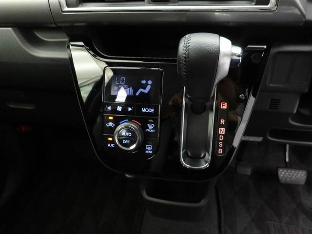 キャスト スタイルＧ　ターボ　ＳＡＩＩ　カーナビ　ドラレコ　ＥＴＣ　バックカメラ（31枚目）