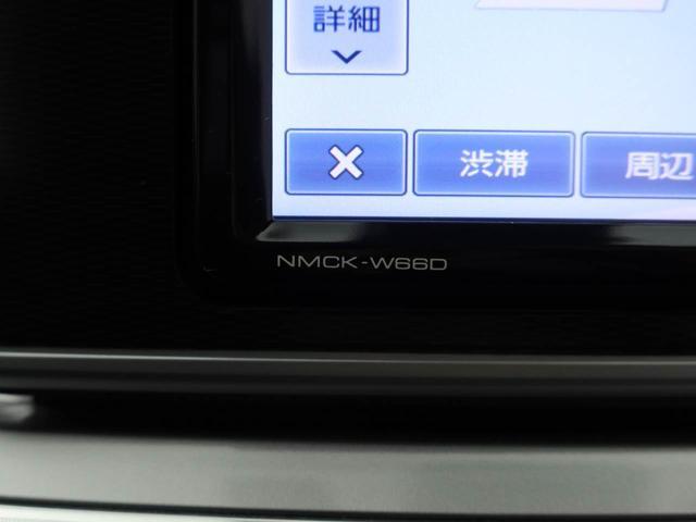 キャスト スタイルＧ　ターボ　ＳＡＩＩ　カーナビ　ドラレコ　ＥＴＣ　バックカメラ（32枚目）