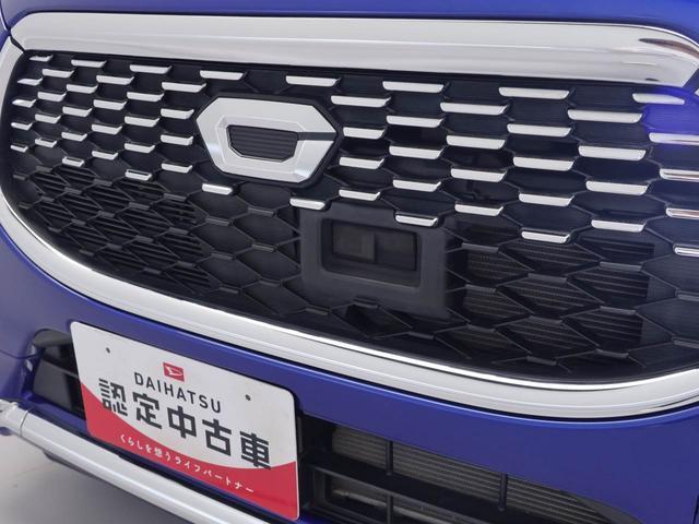 キャスト スタイルＧ　ターボ　ＳＡＩＩ　カーナビ　ドラレコ　ＥＴＣ　バックカメラ（36枚目）