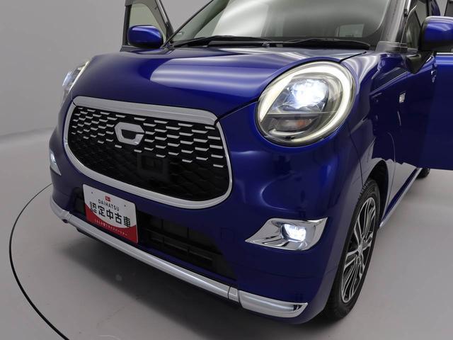 キャスト スタイルＧ　ターボ　ＳＡＩＩ　カーナビ　ドラレコ　ＥＴＣ　バックカメラ（37枚目）