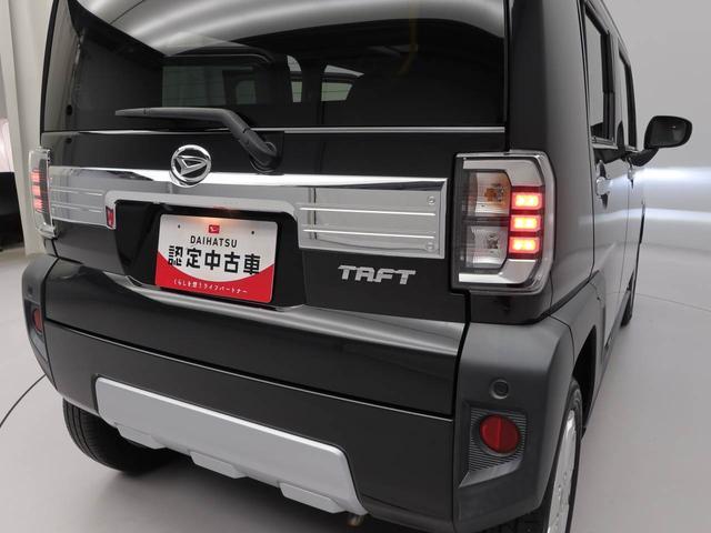 タフト Ｇ　クロムベンチャー（34枚目）