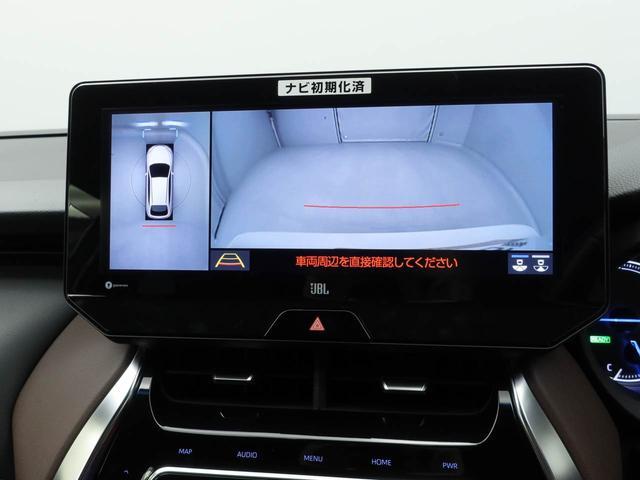 ハリアーハイブリッド Ｚ　レザーパッケージ（3枚目）
