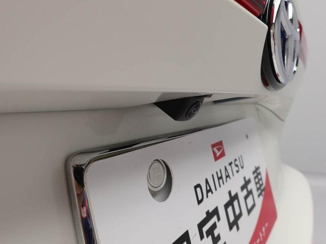 ハリアーハイブリッド Ｚ　レザーパッケージ（7枚目）