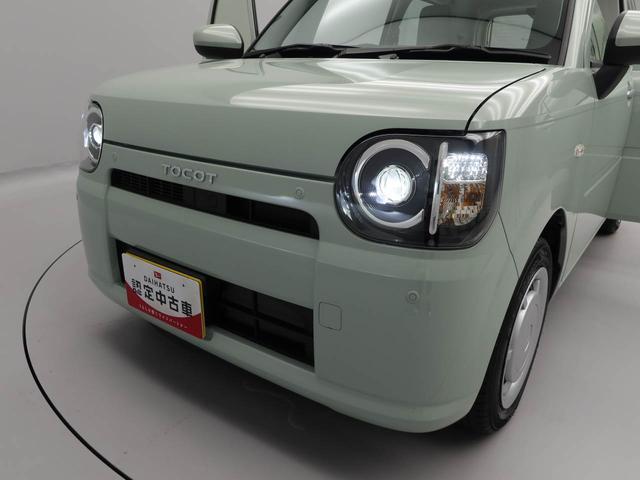 ミラトコット Ｌ　ＳＡＩＩＩ（26枚目）