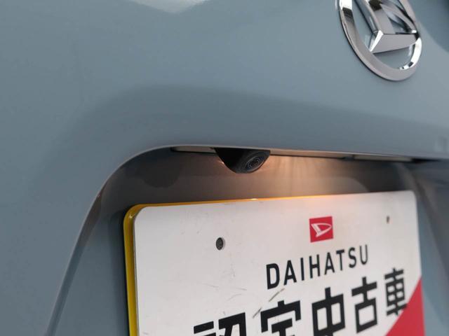 タント ファンクロス（3枚目）