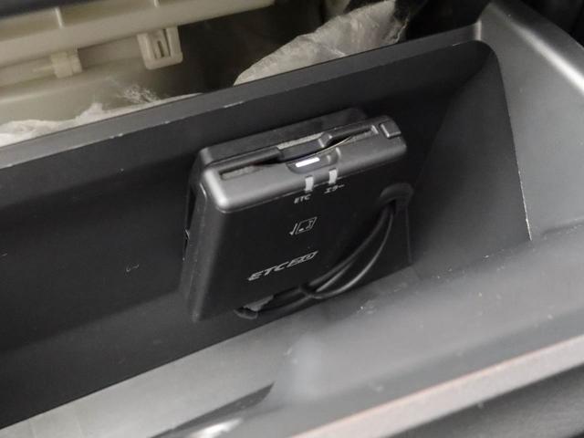 デイズ ハイウェイスターＧタボアバンクロムプロパイロットＥＤ（8枚目）