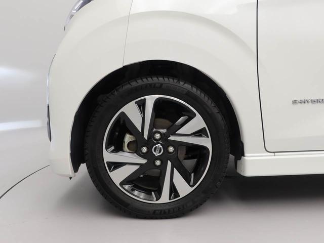デイズ ハイウェイスターＧタボアバンクロムプロパイロットＥＤ（35枚目）