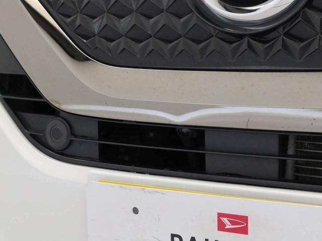 デイズ ハイウェイスターＧタボアバンクロムプロパイロットＥＤ（37枚目）