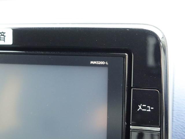 デイズ ハイウェイスターＧタボアバンクロムプロパイロットＥＤ（41枚目）