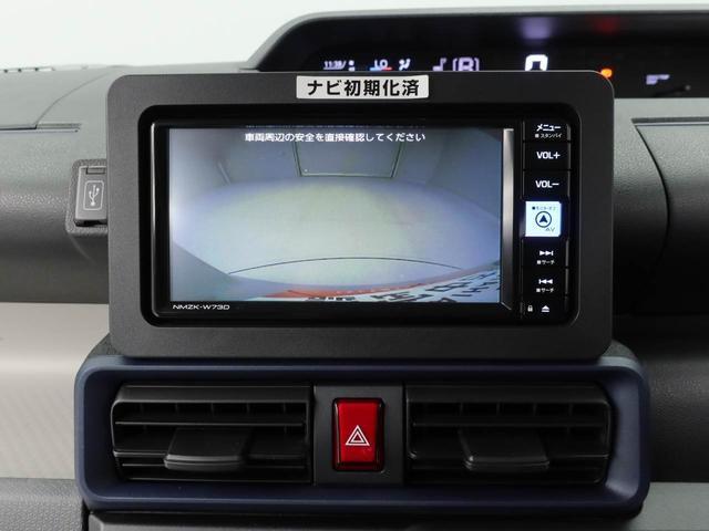 タント ウェルカムシートリフトＸ（6枚目）