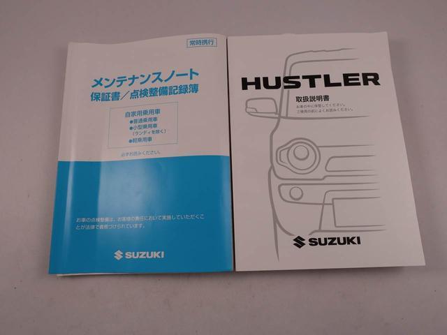 ハスラー Ｇ（39枚目）