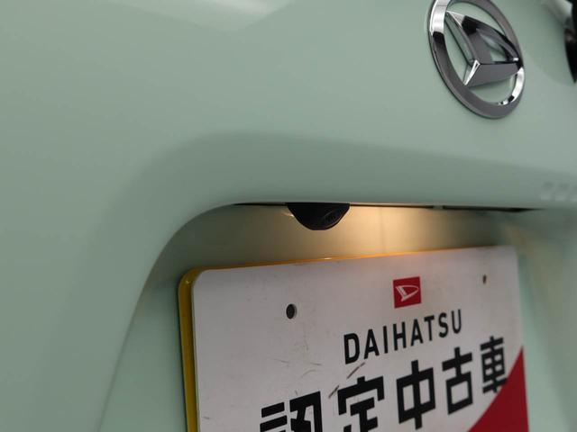 タント Ｘ（3枚目）