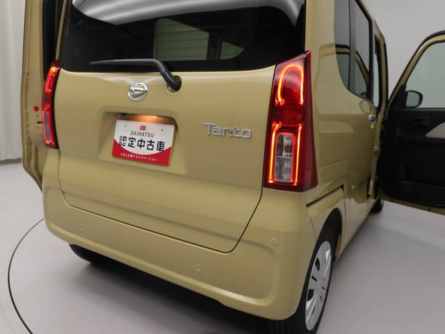 タント Ｘ（16枚目）