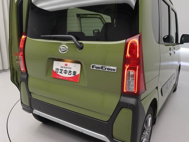 タント ファンクロス（33枚目）
