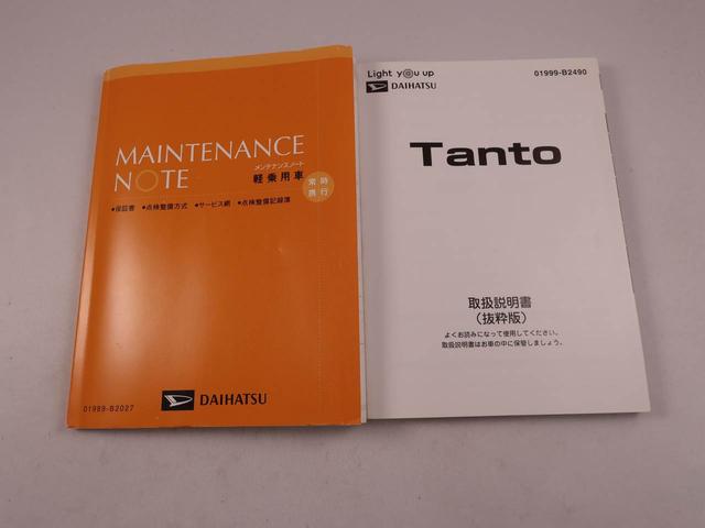 タント カスタムＲＳセレクション（45枚目）