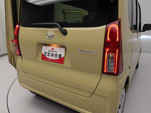 タント Ｘ（34枚目）