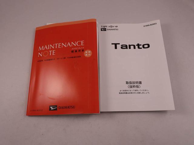 タント Ｘ（41枚目）
