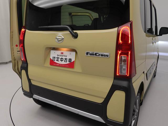 タント ファンクロス（35枚目）