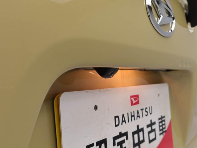 タント Ｘ（3枚目）