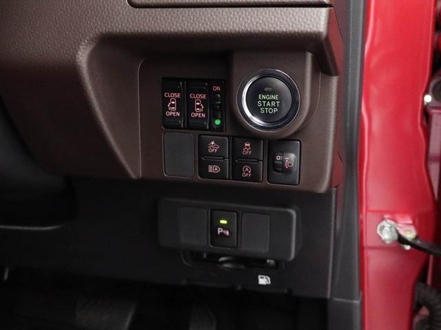 トール Ｇ　ＳＡＩＩＩ（7枚目）
