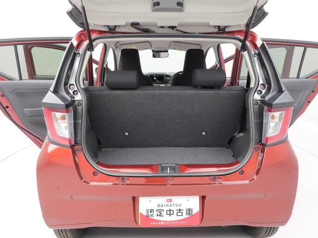 ミライース Ｘ　ＳＡＩＩＩ（13枚目）