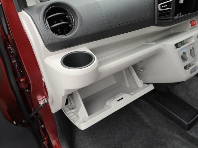 ミライース Ｘ　ＳＡＩＩＩ（15枚目）