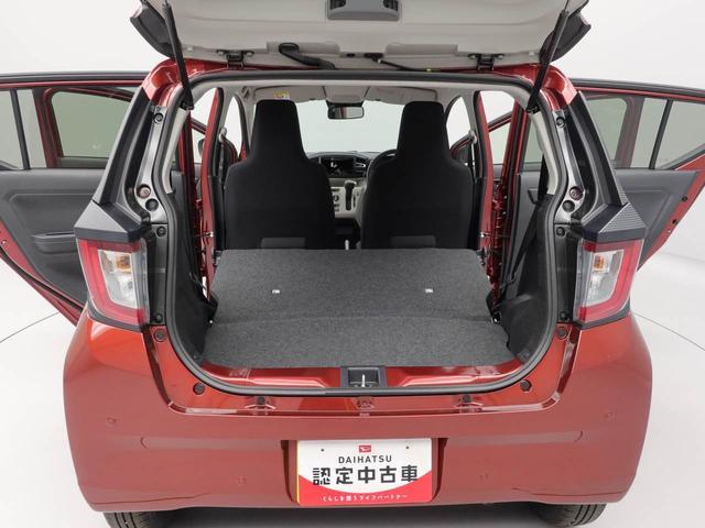 ミライース Ｘ　ＳＡＩＩＩ（30枚目）