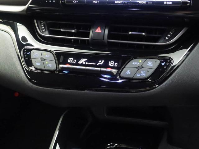 Ｃ－ＨＲ Ｇ（24枚目）