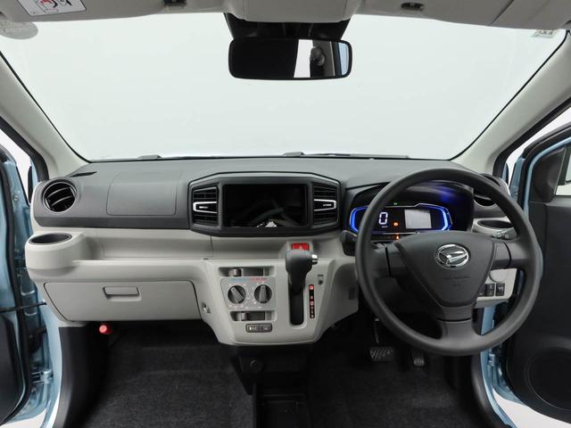 ミライース Ｘ　ＳＡＩＩＩ（2枚目）