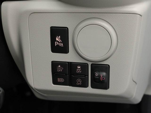 ミライース Ｘ　ＳＡＩＩＩ（4枚目）