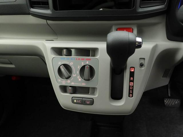 ミライース Ｘ　ＳＡＩＩＩ（5枚目）