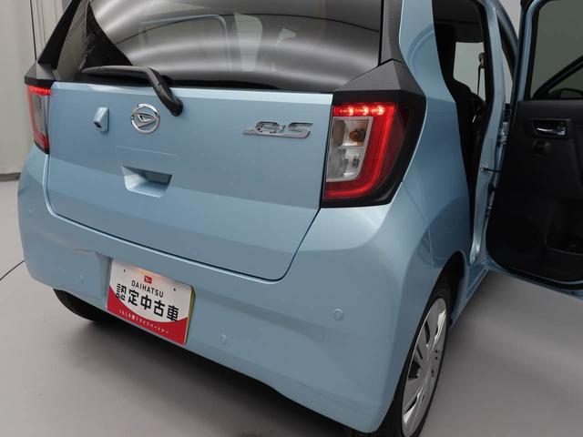 ミライース Ｘ　ＳＡＩＩＩ（16枚目）