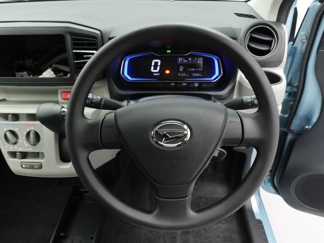 ミライース Ｘ　ＳＡＩＩＩ（21枚目）