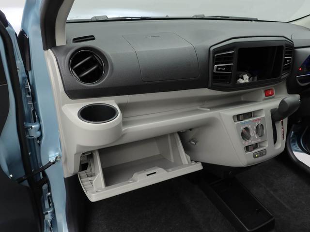 ミライース Ｘ　ＳＡＩＩＩ（28枚目）