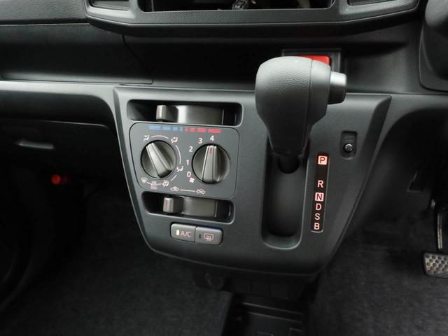 ミライース Ｌ　ＳＡＩＩＩ　部長おすすめ車！！１１月２７日まで！！　オーディオレス　エアバック　ＡＢＳ　ＣＶＴ　キーレス　アイドリングストップ（3枚目）