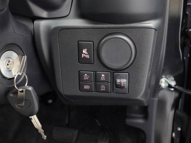 ミライース Ｌ　ＳＡＩＩＩ　部長おすすめ車！！１１月２７日まで！！　オーディオレス　エアバック　ＡＢＳ　ＣＶＴ　キーレス　アイドリングストップ（4枚目）