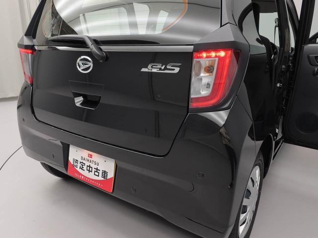 ミライース Ｌ　ＳＡＩＩＩ　部長おすすめ車！！１１月２７日まで！！　オーディオレス　エアバック　ＡＢＳ　ＣＶＴ　キーレス　アイドリングストップ（15枚目）