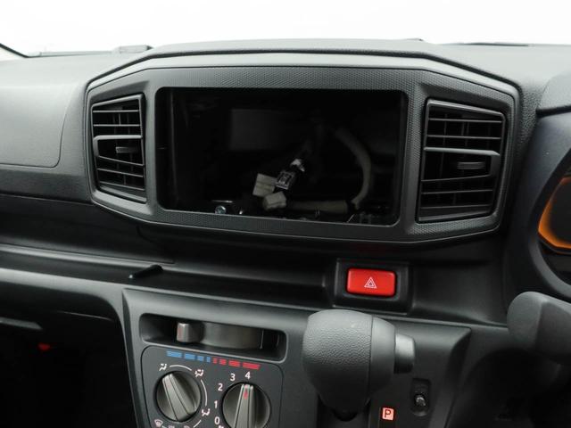 ミライース Ｌ　ＳＡＩＩＩ　部長おすすめ車！！１１月２７日まで！！　オーディオレス　エアバック　ＡＢＳ　ＣＶＴ　キーレス　アイドリングストップ（23枚目）