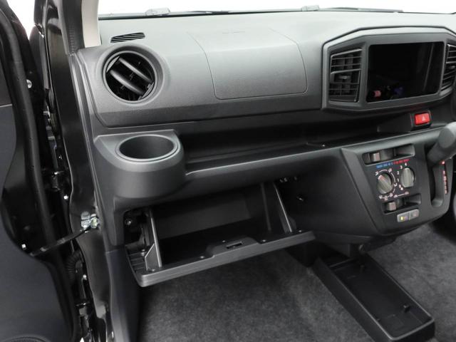 ミライース Ｌ　ＳＡＩＩＩ　部長おすすめ車！！１１月２７日まで！！　オーディオレス　エアバック　ＡＢＳ　ＣＶＴ　キーレス　アイドリングストップ（25枚目）