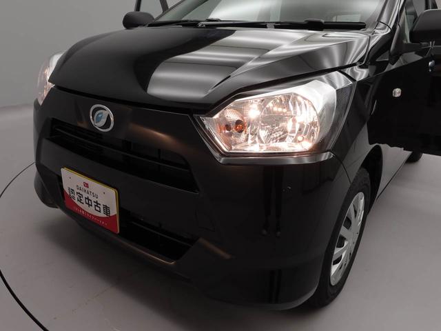 ミライース Ｌ　ＳＡＩＩＩ　部長おすすめ車！！１１月２７日まで！！　オーディオレス　エアバック　ＡＢＳ　ＣＶＴ　キーレス　アイドリングストップ（26枚目）