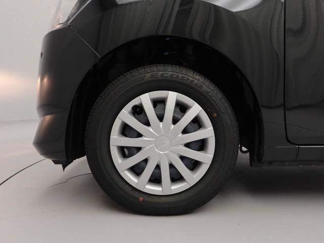 ミライース Ｌ　ＳＡＩＩＩ　部長おすすめ車！！１１月２７日まで！！　オーディオレス　エアバック　ＡＢＳ　ＣＶＴ　キーレス　アイドリングストップ（27枚目）