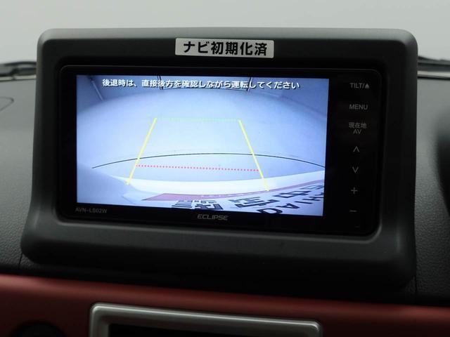 コペン セロ　Ｓ（7枚目）