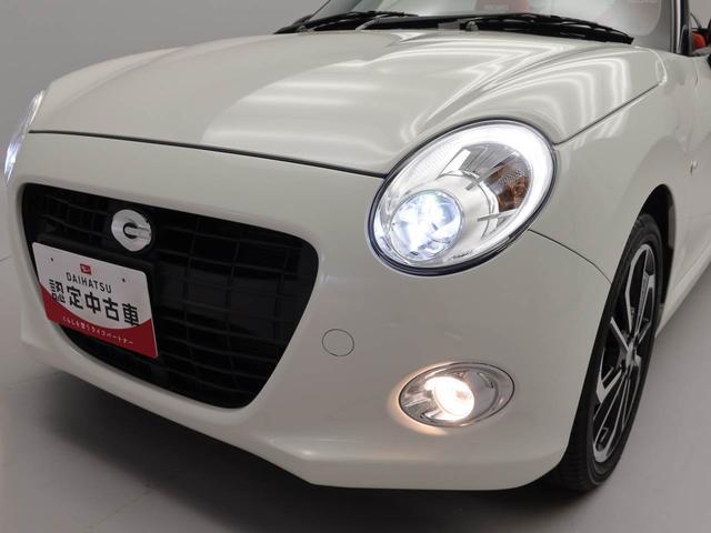 コペン セロ　Ｓ（29枚目）