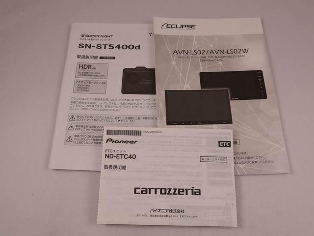 コペン セロ　Ｓ（38枚目）